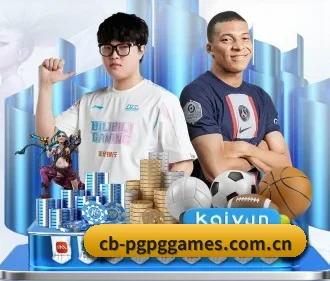 cb-pgpggames.com.cn APP